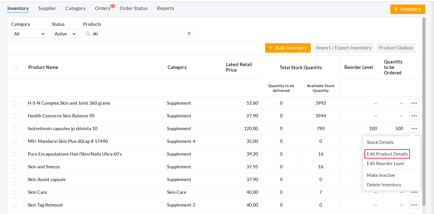 Edit Product Details