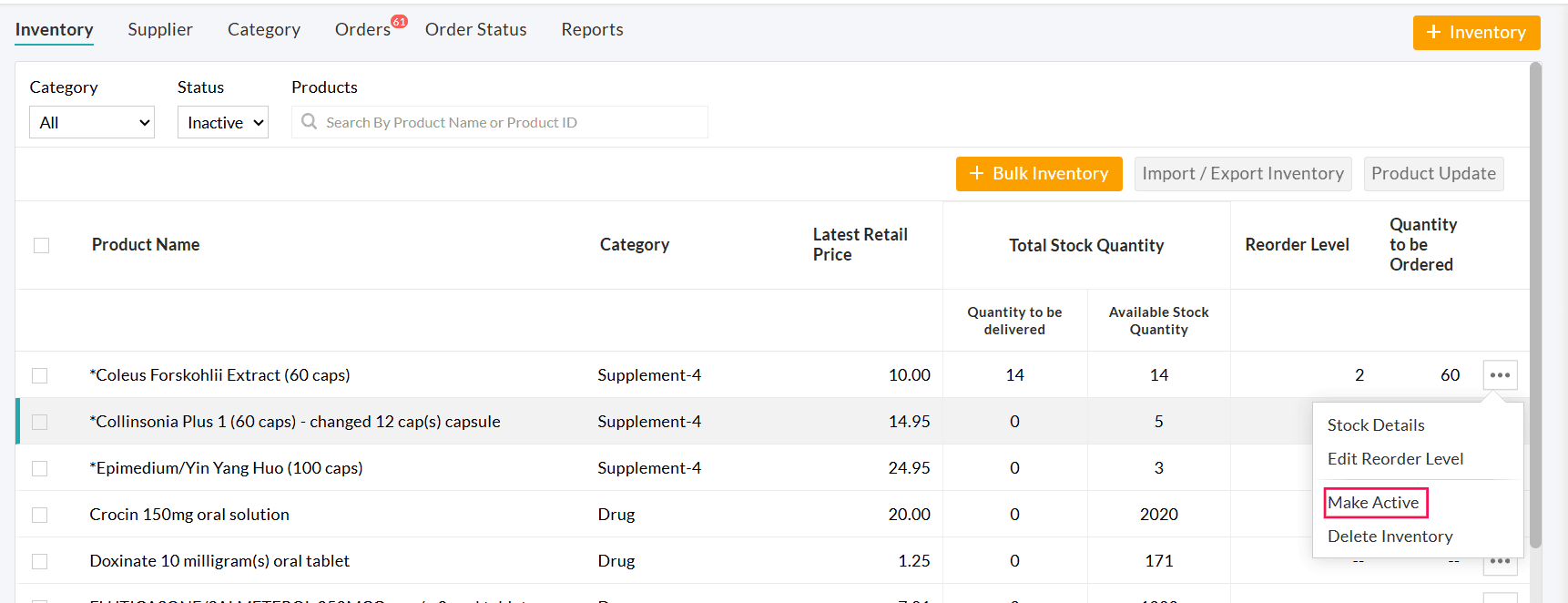 Make Inventory Active