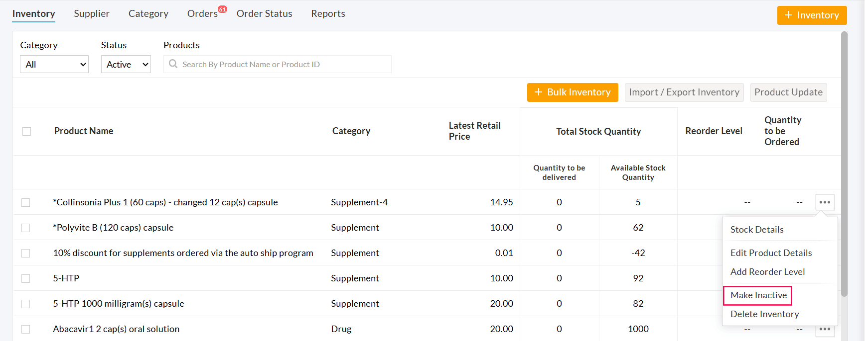 Make Inventory Inactive