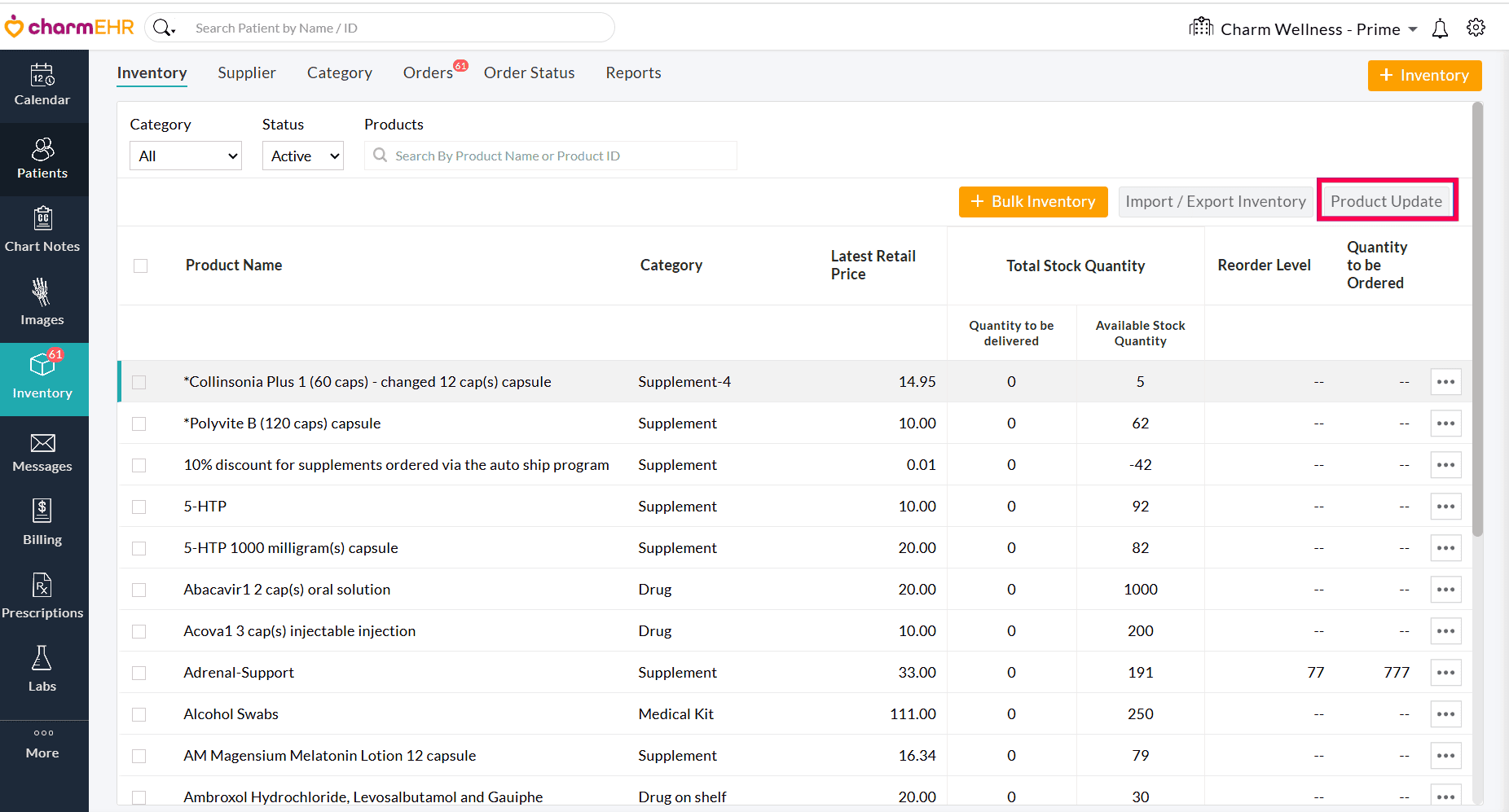 Product Update Button